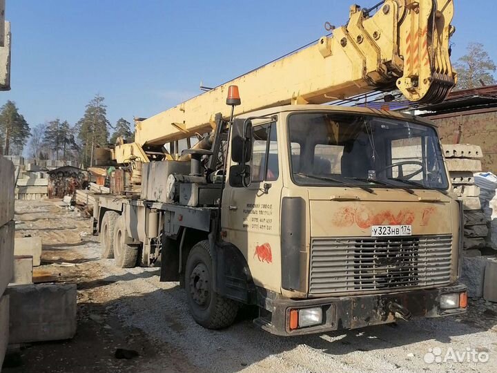 Транспортные услуги