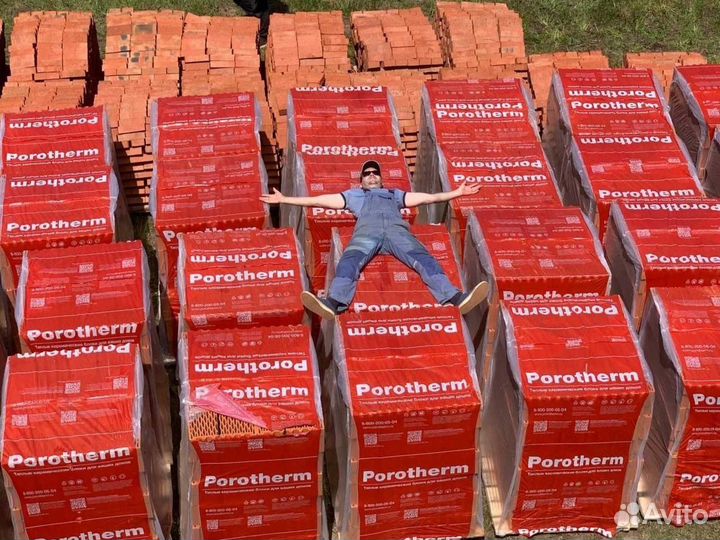 Керамический блок 44 Поротерм с завода