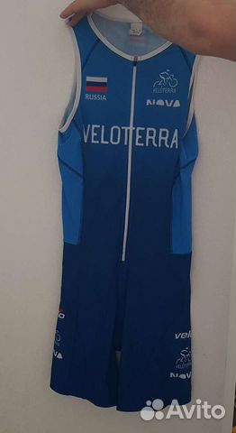 Трисьют мужской L Италия