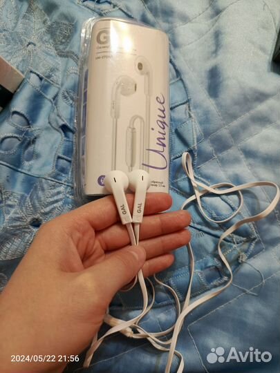 Проводные наушники