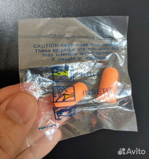 Новые стерильные полиуретановые беруши