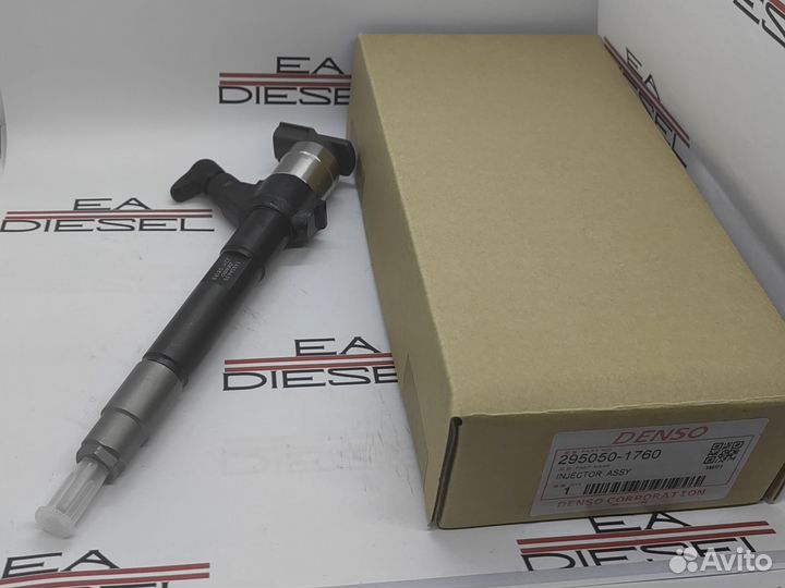 Форсунка 295050-1760