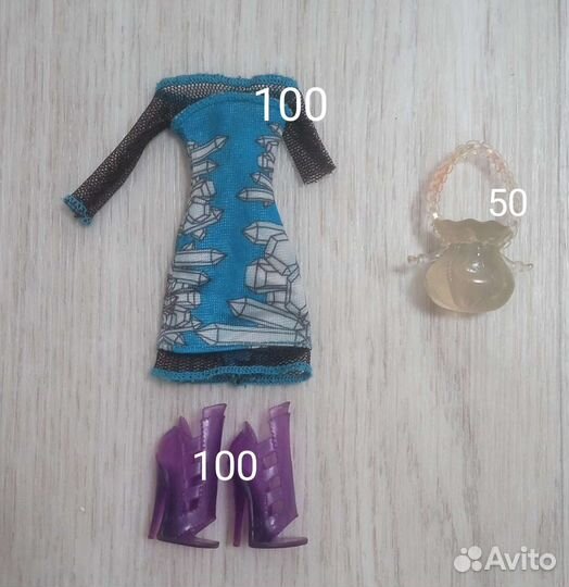 Аксессуары монстер хай