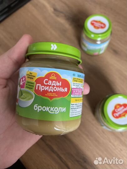 Детское пюре