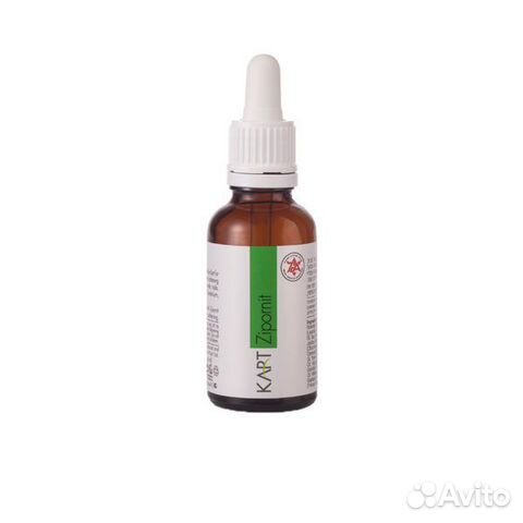 Масло для вросшего ногтя и кутикулы Kart Израиль