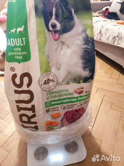 Сухой корм для взрослых собак Sirius