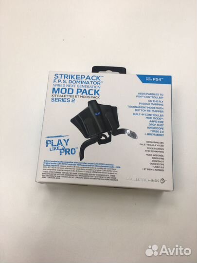 Strikepack FPS Dominator PS4
