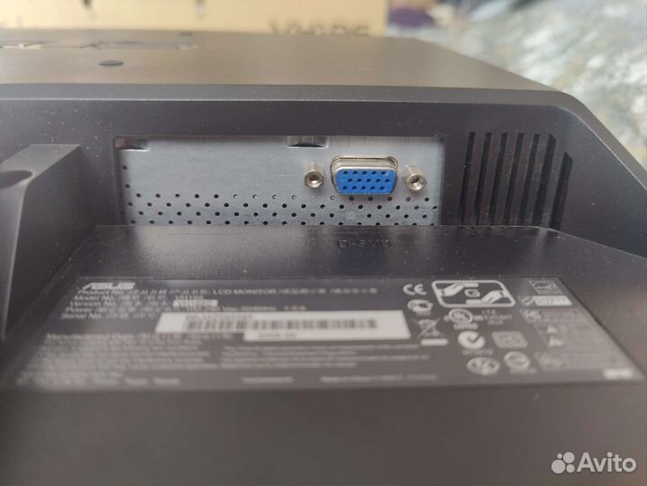 Монитор asus VH196D 19''