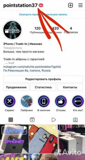 Геймпад для Sony PlayStation 4/PC