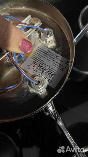 Люстра потолочная