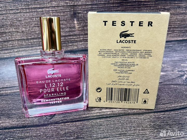 Lacoste l.12.12 pour elle sparkling
