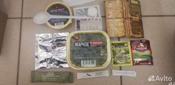 Сухпай одноразовый/промежуточный