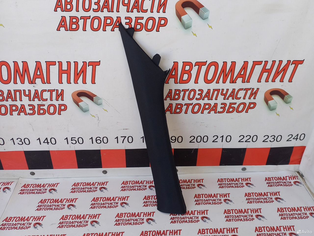 Обшивка стойки лобового стекла левая Exeed RX