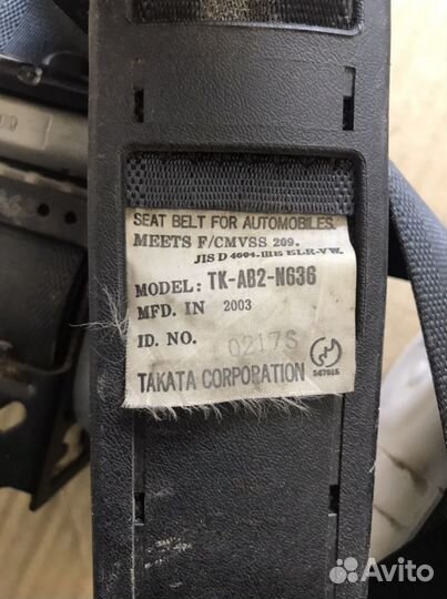 Ремень безопасности Mitsubishi Galant 8 (6100)