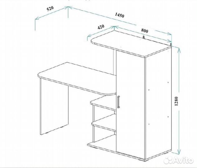 Новый стол письменный компьютерный