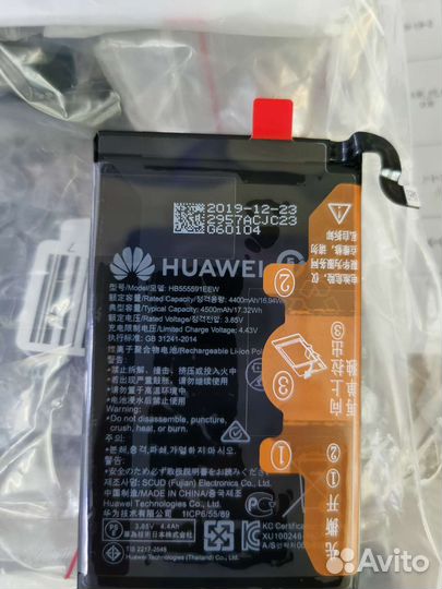 Оригинальные акб Huawei Mate 30 Pro