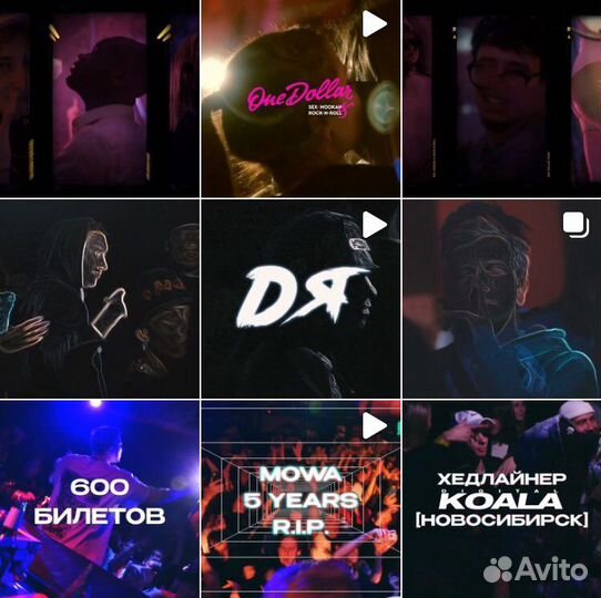 Съемка видео и фото пермь / Фотограф / Видеограф