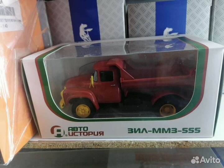 ЗИЛ 130 ммз 555 выставочный самосвал