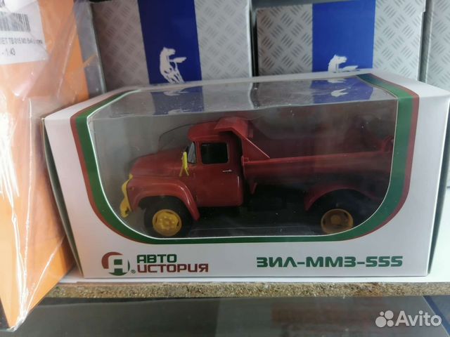 ЗИЛ 130 ммз 555 выставочный самосвал