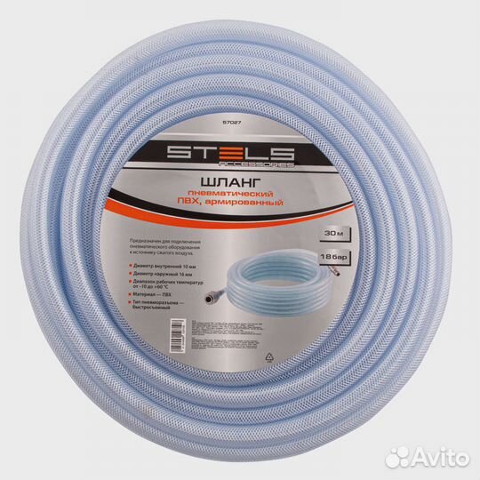 Шланг пневматический пвх, 10 x 16 мм, 18 бар stels