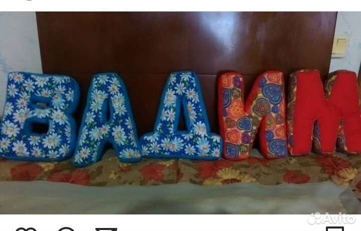 Покрывало и подушки с аппликациями