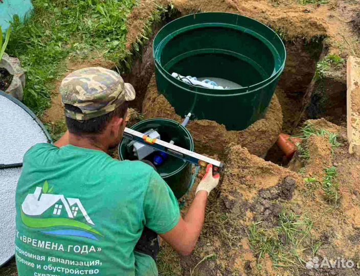 Станция очистки сточных вод био 4+Автономная канализация в частном доме Биодевайс
