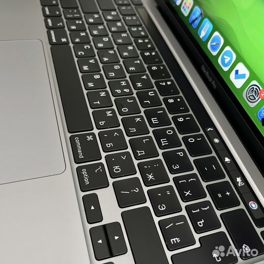Macbook Pro 13