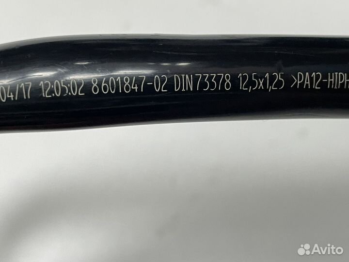 Клапан вентиляции бака BMW G11 G12 G30 N63