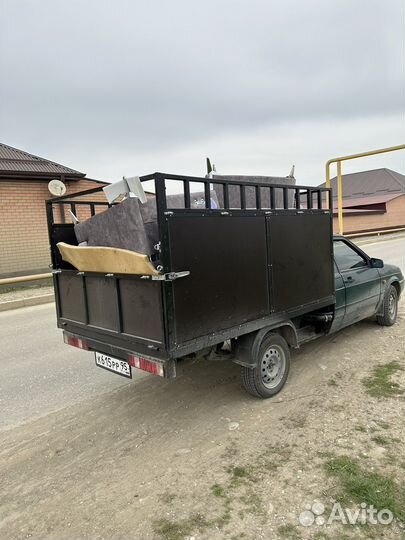 Грузоперевозки