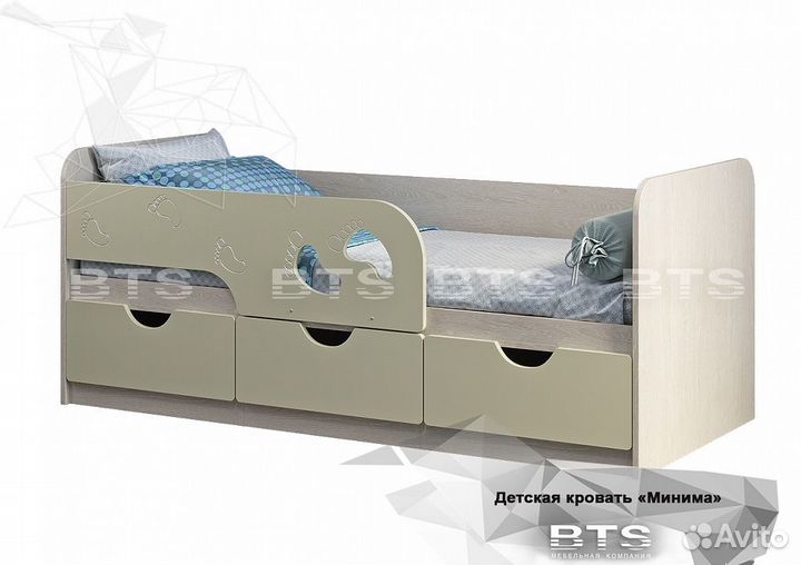 Кровать детская Крем-брюле