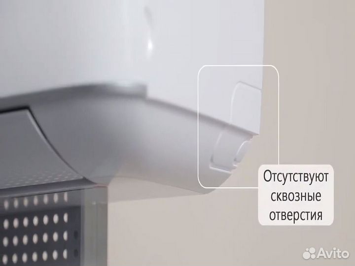 Кондиционер под ключ