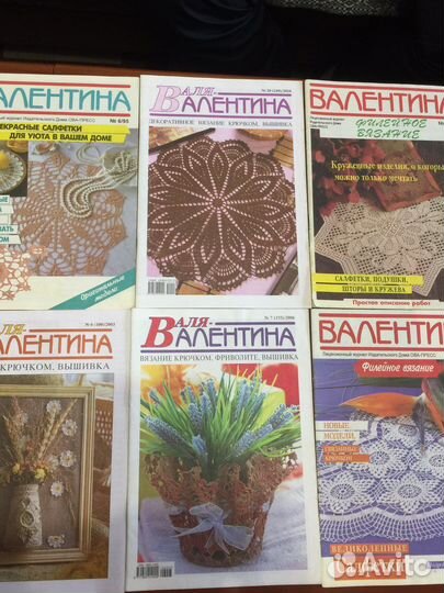 Журналы по вязанию крючком