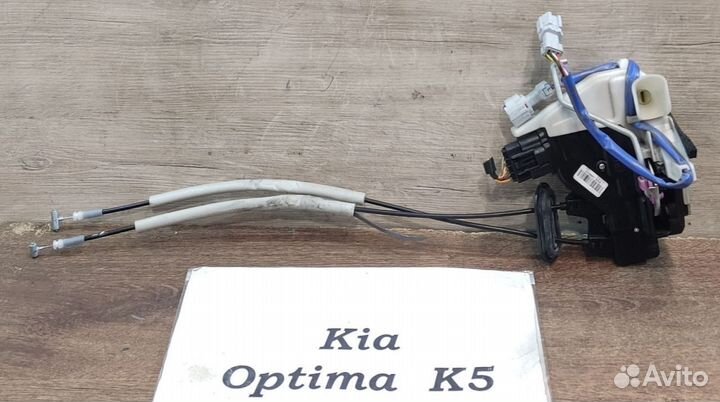 Замок двери передней Lh Kia K5 2 Optima, рест. 17г