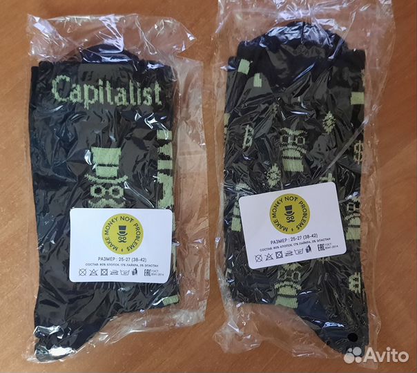 Capitalist Носки 38/42 мерч арбитражник трафик