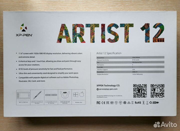 Графический планшет xp pen artist 12
