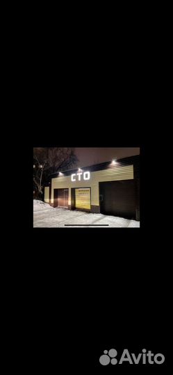 Автомеханик автослесарь