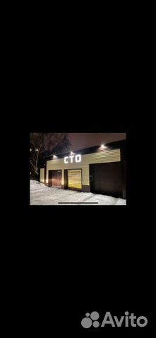 Автомеханик автослесарь