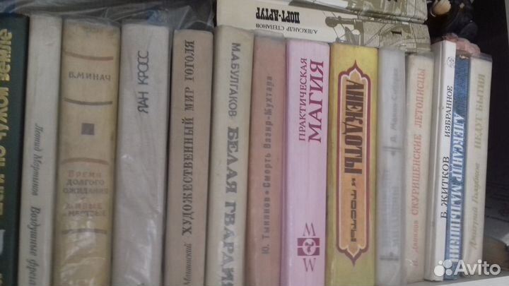 Книги художественные