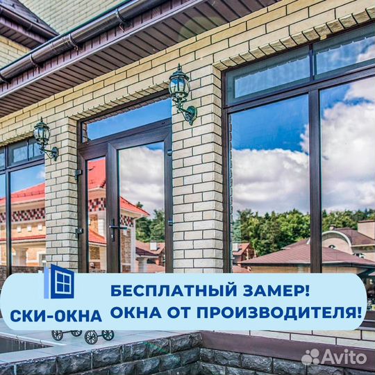 Пластиковые окна и двери, стеклопакеты