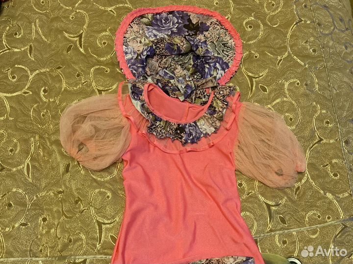 Костюм для танцев или карнавала