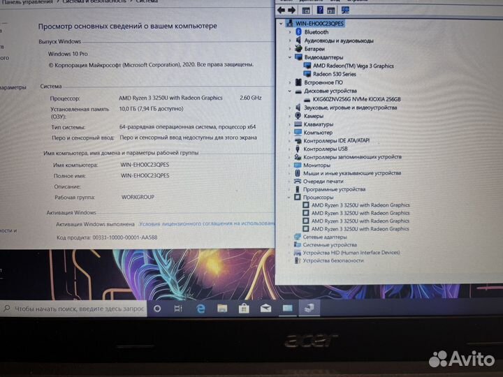 Свежий Acer EX215 Rauzen 3