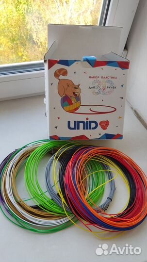 Пластик для 3д ручки