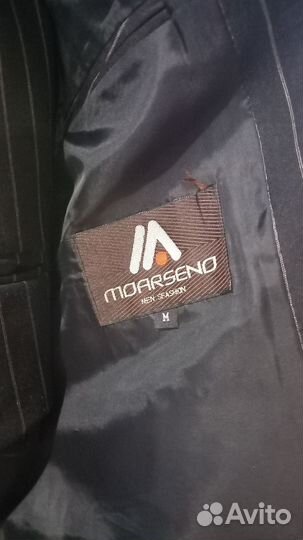 Детская тройка