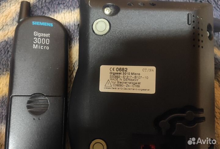 Panasonic KX-TCD755RU