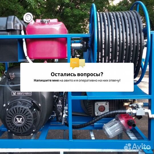 Устранение засоров. Видеодиагностика. Сантехник