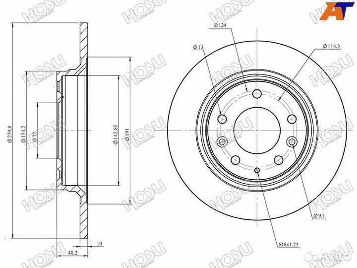 Диск тормозной зад mazda -6 2.0/2.3, Atenza 2.0/2