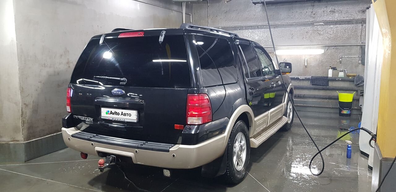 Ford Expedition