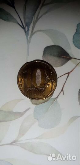 Монета брак