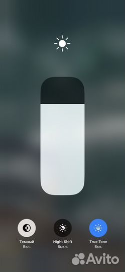 Продам iPhone 11 64gb