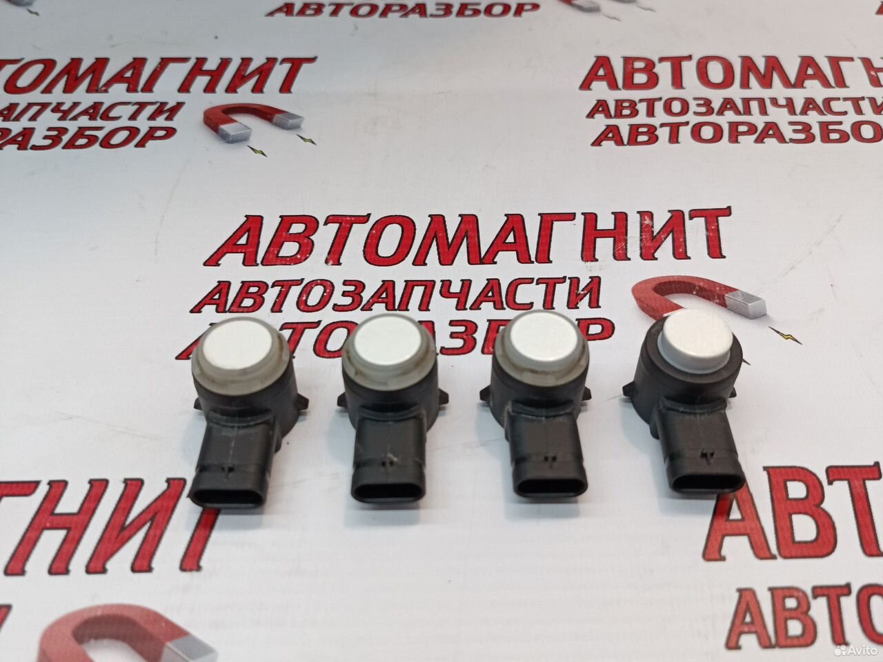Датчик парктроника задний Faw Bestune B70